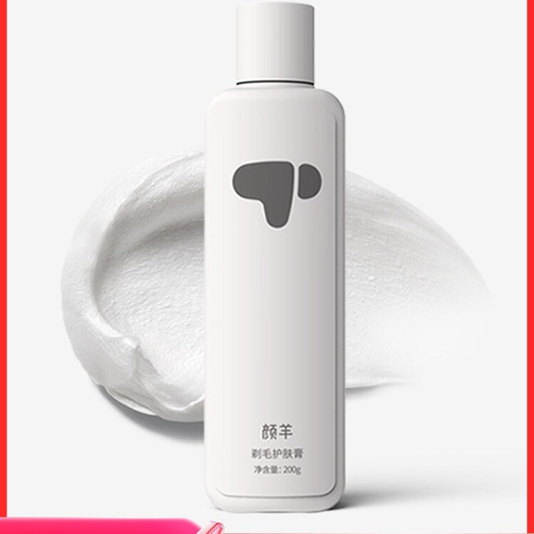 Shaving and hair removal skincare cream with chamomile fragrance, 200g.