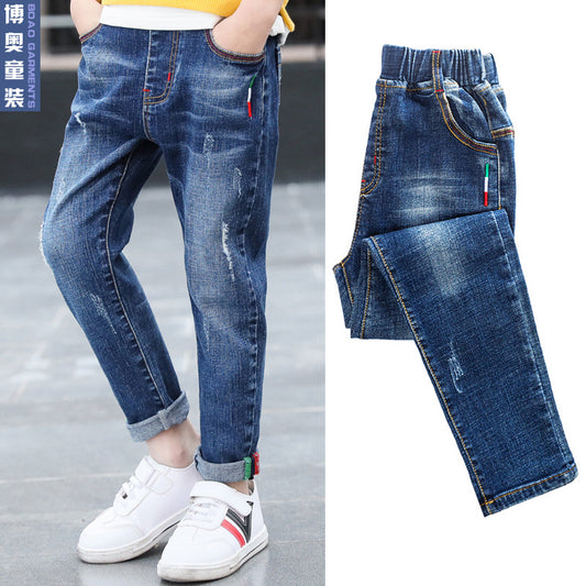 Trendy Big Children'