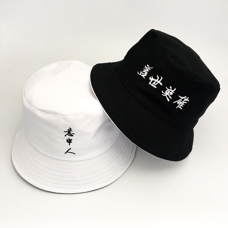 summer korean hats