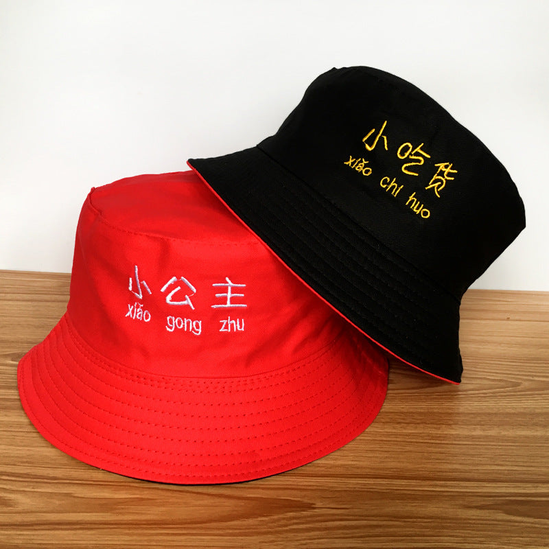 vsummer korean hats