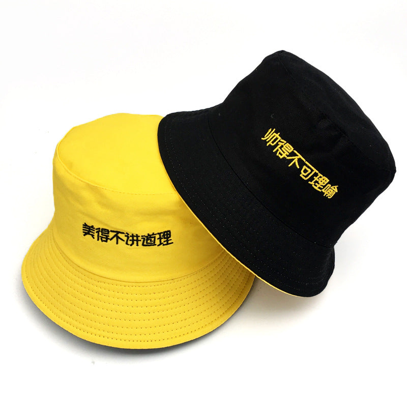 summer korean hats
