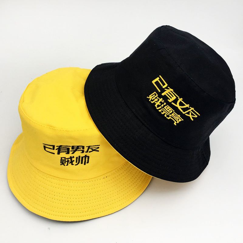 summer korean hats