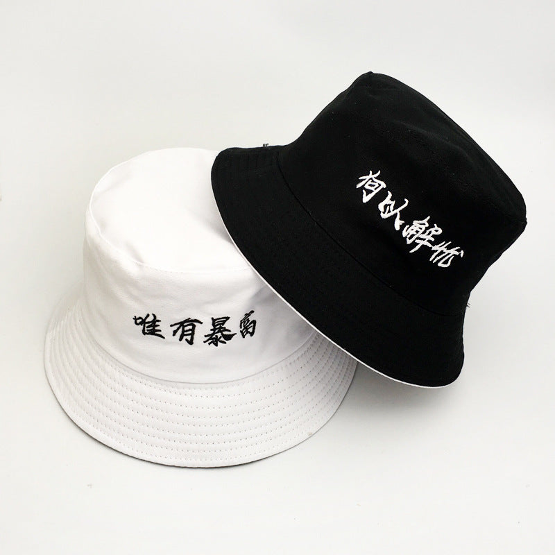summer korean hats