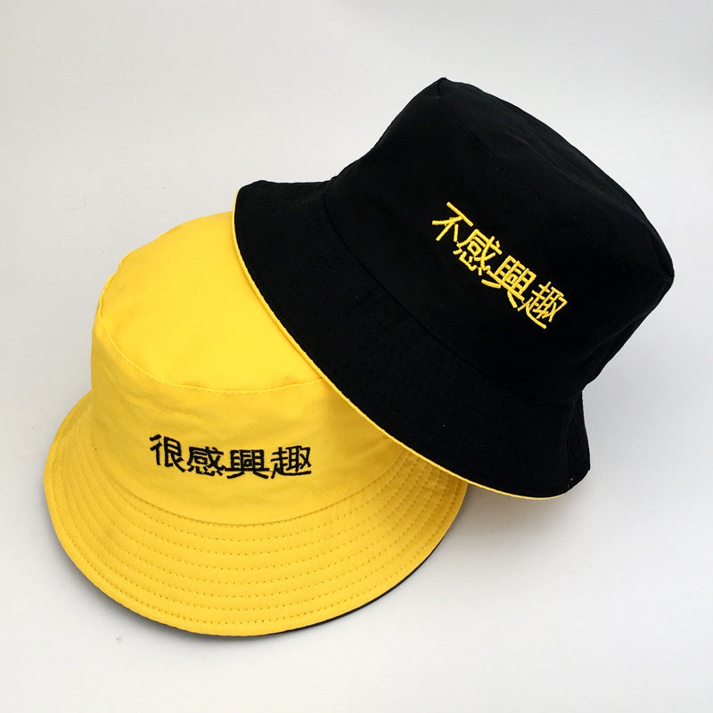 summer korean hats