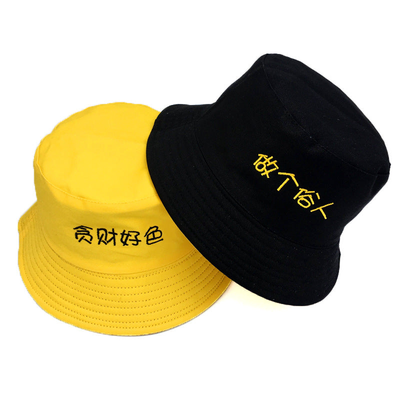 summer korean hats