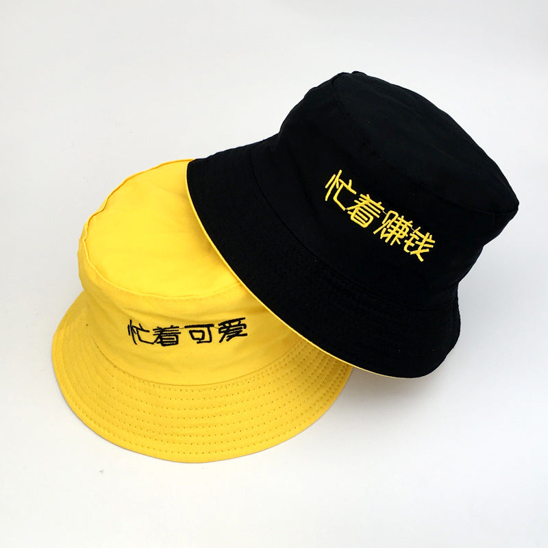 summer korean hats