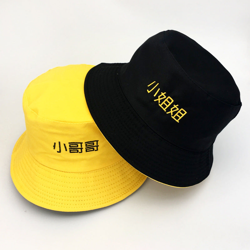 summer korean hats