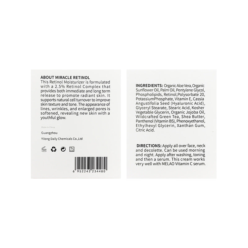 Vitamin A retinol cream packaging with ingredient list and usage instructions
