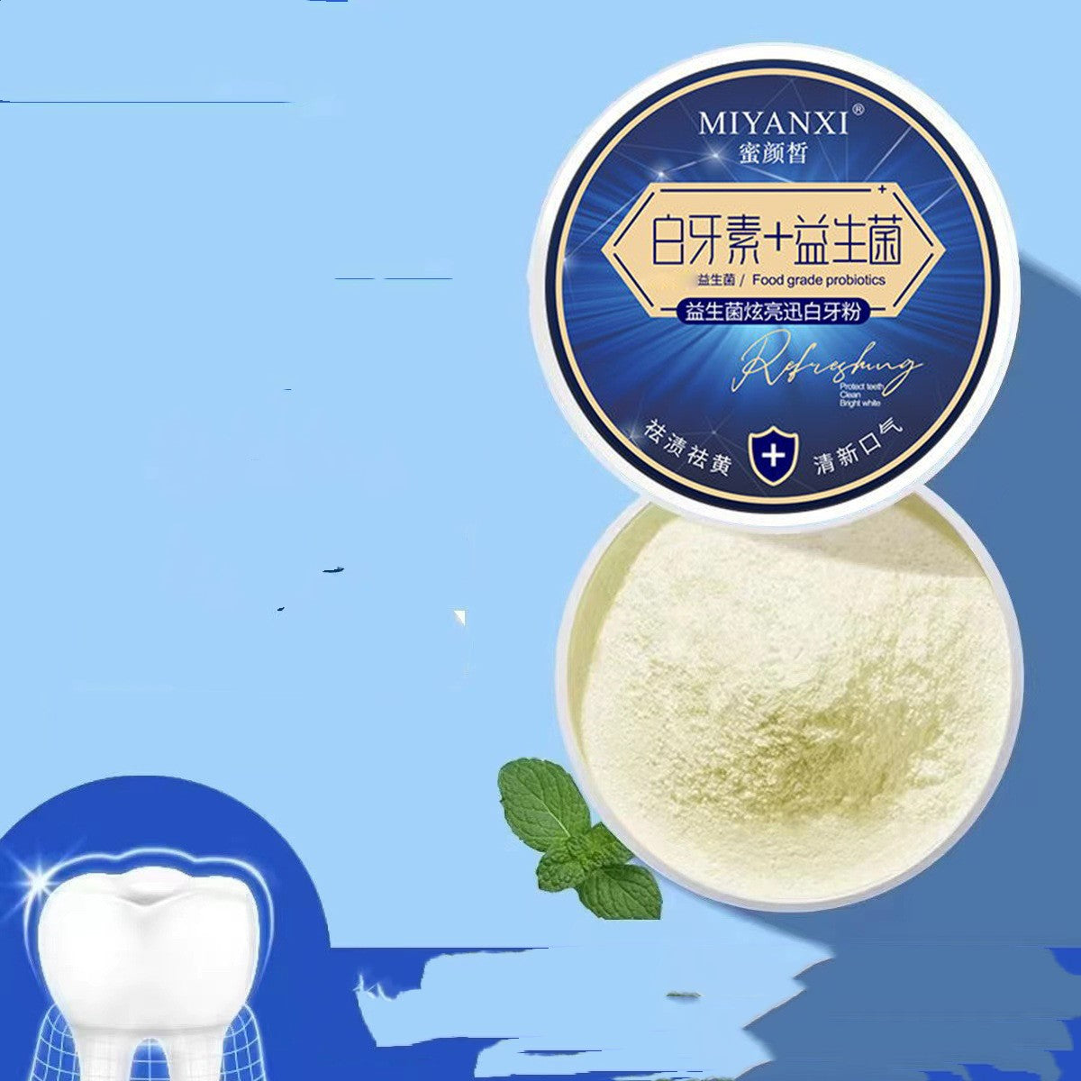 Fast White Toothpowder
