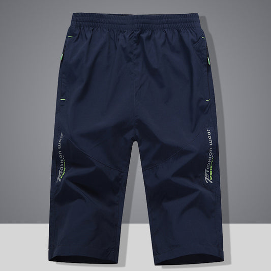 Casual Pants Cropped Trousers Loose