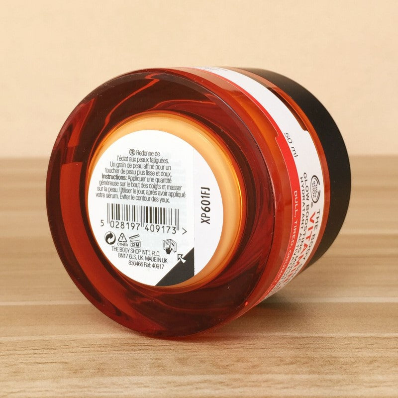 Whitening Moisturizing Gel
