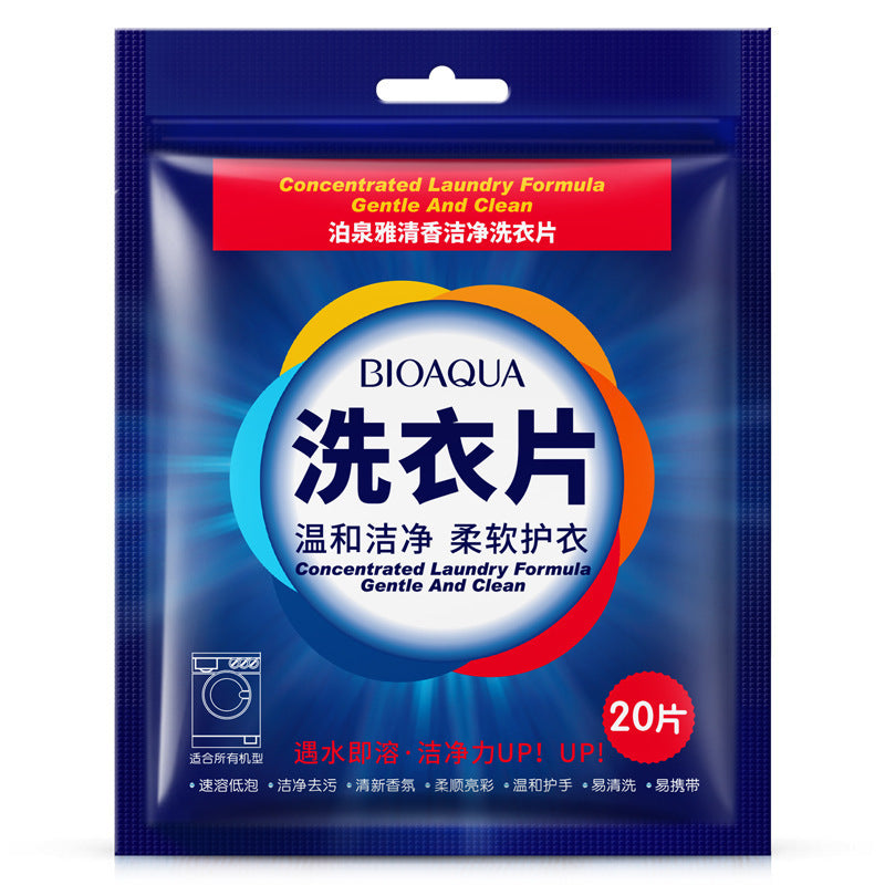 Fragrant cleansing laundry tablets packaging, blue design, 20-count pack.