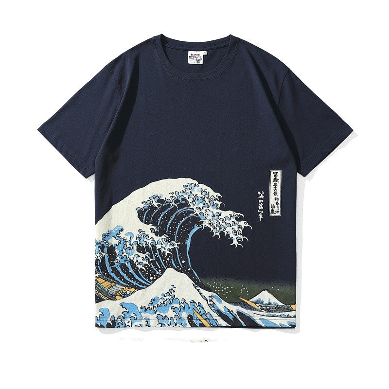 japanese