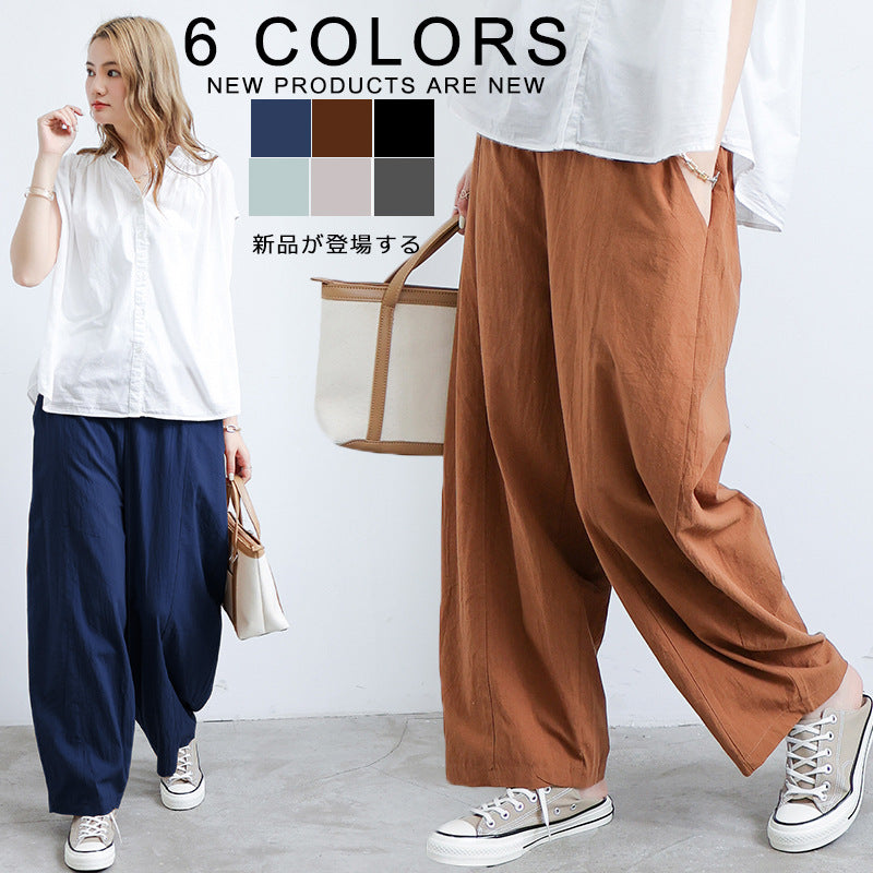 Linen Lantern Large Size Loose Trousers Women Leisure Pants Fat Trousers