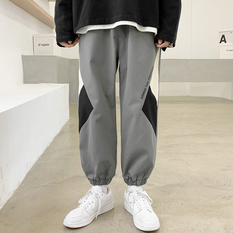 Casual Pants Straight Casual Trousers