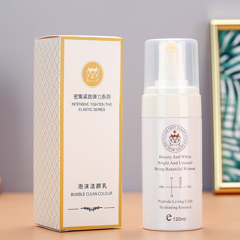 XEFS deep cleansing and moisturizing foam face wash with silicone brush, 120g bottle, skincare product.
