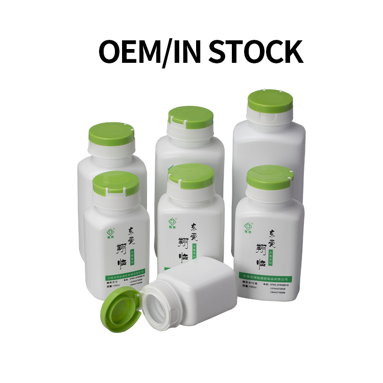 90cc 150cc 300cc plastic pop top HDPE vitamin pill medicine capsule bottle