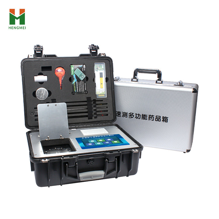 Farm Soil Trace element analyzer soil nutrientes medidores detector Soil npk tester