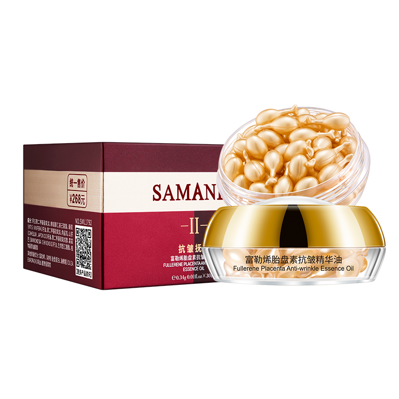 Fullerene Placenta Skin Rejuvenation Serum Essence Capsule Skin Care Beauty Products