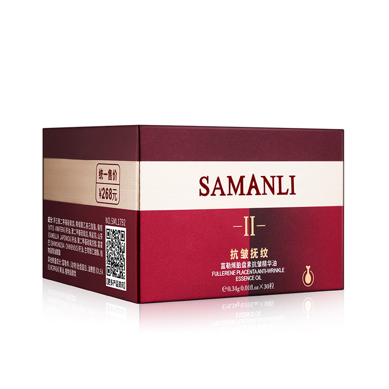Fullerene Placenta Skin Rejuvenation Serum Essence Capsule Skin Care Beauty Products