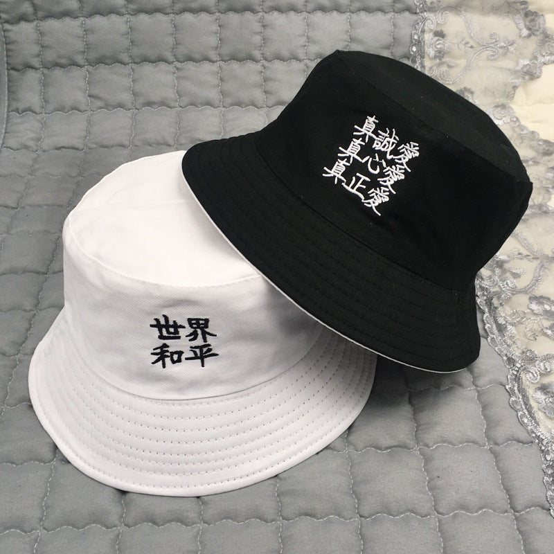 summer korean hats