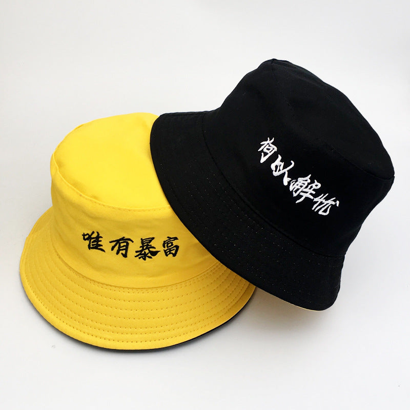 summer korean hats