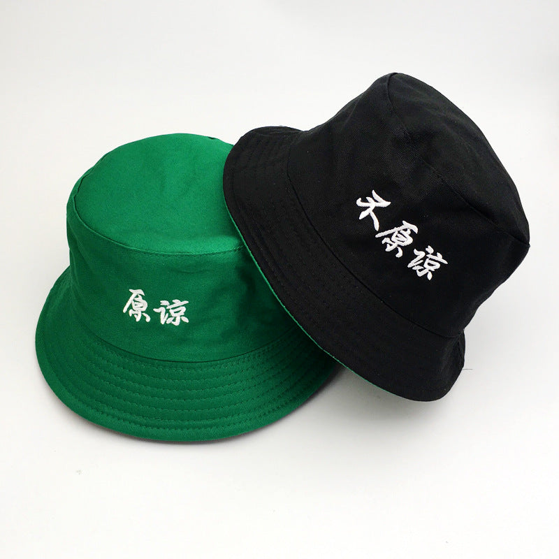 summer korean hats