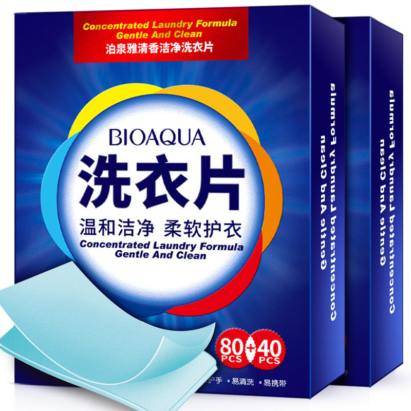 Blue fragrant cleansing laundry tablets packaging with hand guard and deep cleansing features, 120 tablets per box.