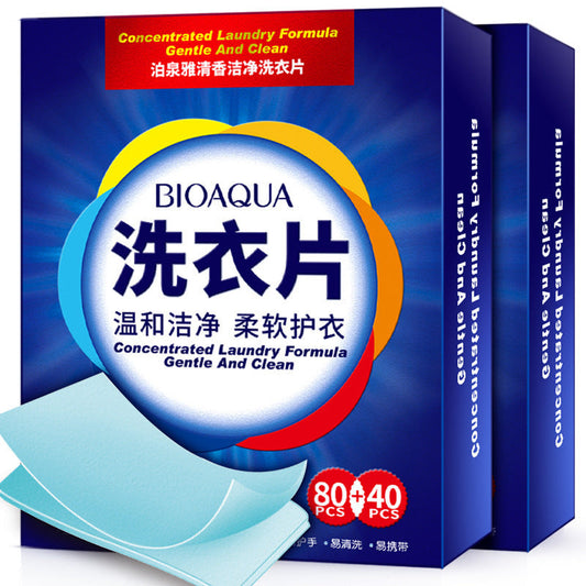 Blue fragrant cleansing laundry tablets packaging with hand guard and deep cleansing features, 120 tablets per box.