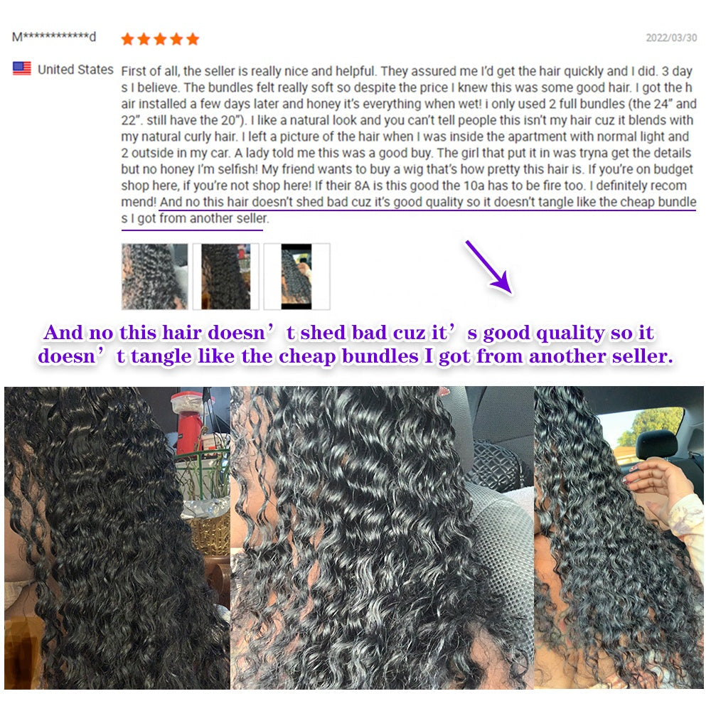 10 Inch Brazilian body wave hair bundles with closure, unprocessed 100% virgin hair, customer review showing texture and quality.